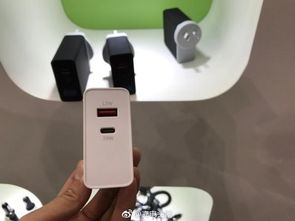 2018環(huán)球資源消費(fèi)電子展與香港春季電子產(chǎn)品展 USB PD快充與移動(dòng)支付設(shè)備新趨勢(shì)