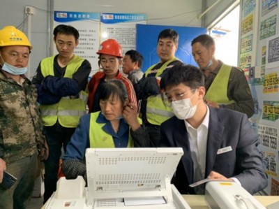 江蘇中行“普惠金融+云端服務”戰略 以移動支付設備為支點，撬動民生消費新動能