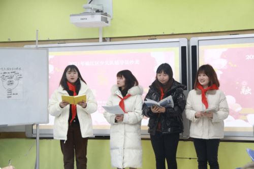 融匯力量，賦能成長 成都市少先隊(duì)輔導(dǎo)員專業(yè)技能提升與影視技術(shù)培訓(xùn)活動(dòng)紀(jì)實(shí)